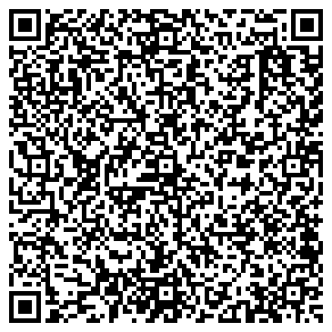 QR-код с контактной информацией организации ХотелХот Авиамоторная