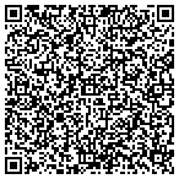 QR-код с контактной информацией организации ООО А2 молоко