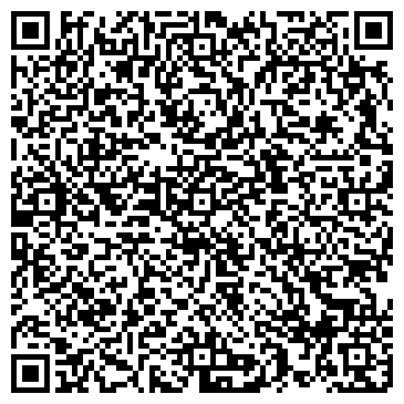 QR-код с контактной информацией организации Wild Victory