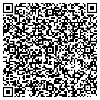 QR-код с контактной информацией организации ДКП