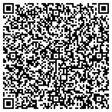 QR-код с контактной информацией организации ООО "СЕРВИС+"