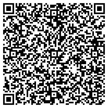 QR-код с контактной информацией организации ООО «ОртоРеал»