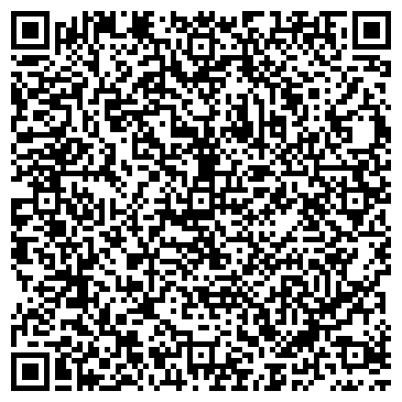 QR-код с контактной информацией организации Миг-Монтаж