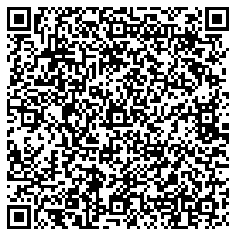 QR-код с контактной информацией организации Цифровой бизнес