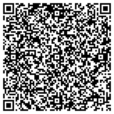 QR-код с контактной информацией организации Красота