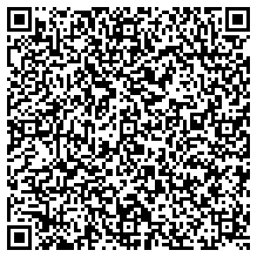 QR-код с контактной информацией организации ООО Вековые Традиции