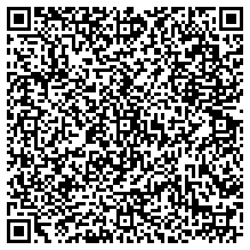 QR-код с контактной информацией организации ООО "Альфа-Апшеронск"