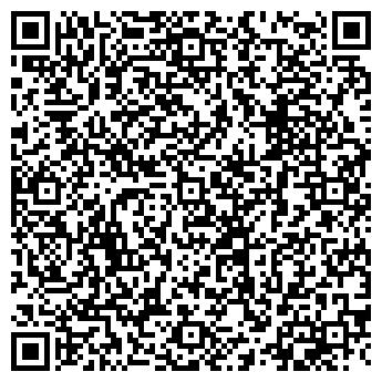 QR-код с контактной информацией организации ООО Мегуми