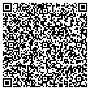 QR-код с контактной информацией организации ООО АРМАСЕТИ