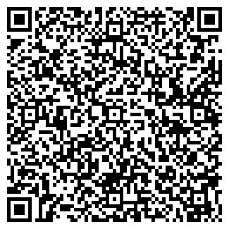 QR-код с контактной информацией организации ООО Виртуоз