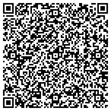 QR-код с контактной информацией организации ООО Волжская недвижимость