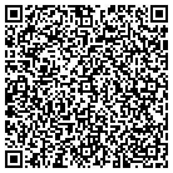 QR-код с контактной информацией организации ООО Дилант