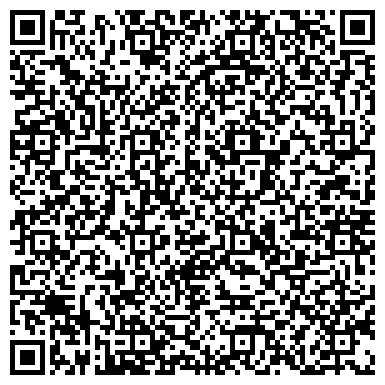 QR-код с контактной информацией организации ООО Елена Ольшанская