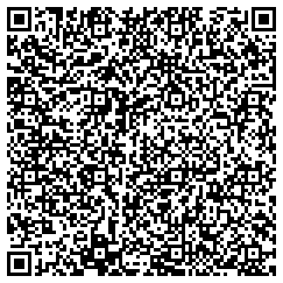 QR-код с контактной информацией организации ООО "ИКНЗ" Институт Кадастра Недвижимости  Землеустройства