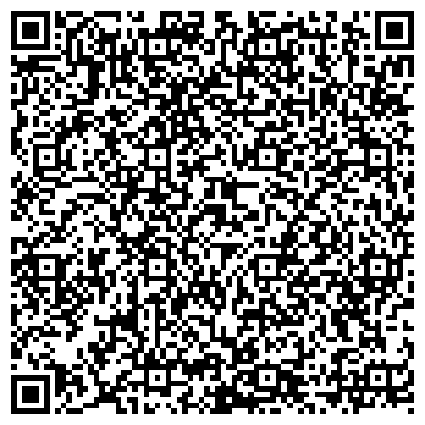 QR-код с контактной информацией организации Вашакомната