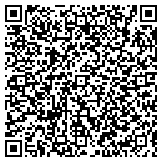 QR-код с контактной информацией организации ООО Бетон Смарт