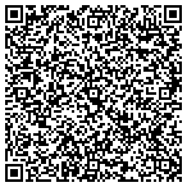 QR-код с контактной информацией организации ООО Dr For-Man