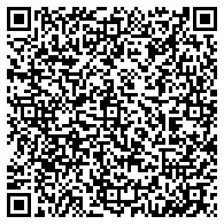 QR-код с контактной информацией организации ООО "Вулкан-строй"