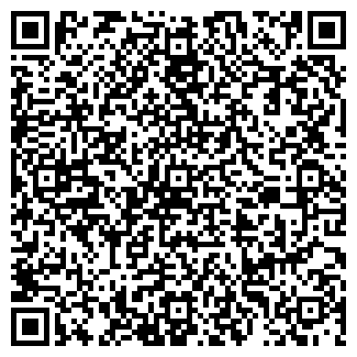 QR-код с контактной информацией организации Кинза