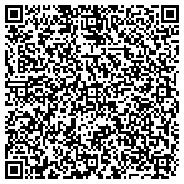 QR-код с контактной информацией организации ООО Спецстройиндустрия
