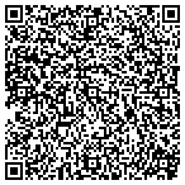 QR-код с контактной информацией организации ООО Куба Либре