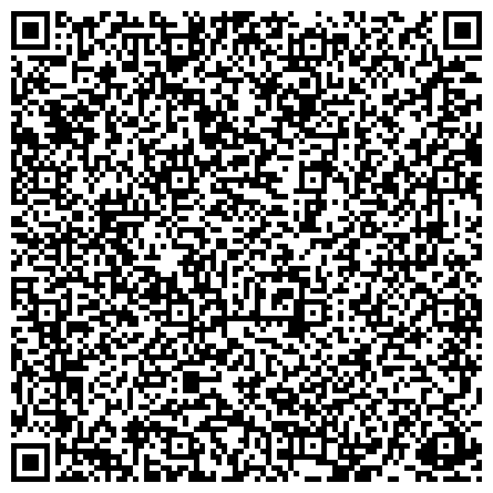 QR-код с контактной информацией организации Отдел Государственной фельдъегерской службы Российской Федерации в г. Биробиджане