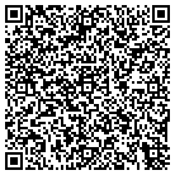 QR-код с контактной информацией организации ООО Пензенский экспертный офис
