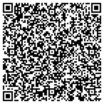 QR-код с контактной информацией организации ООО Леста