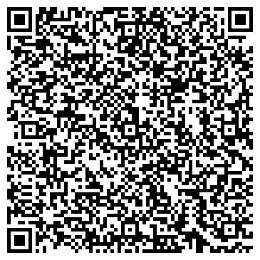 QR-код с контактной информацией организации ООО Герцль