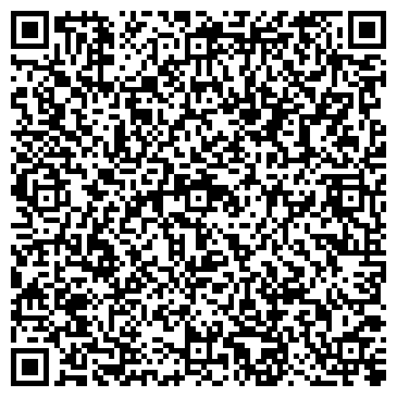 QR-код с контактной информацией организации ООО БВБ-Альянс Сургут