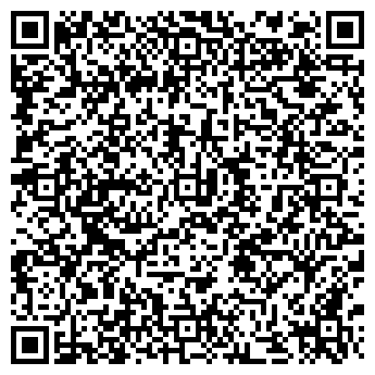 QR-код с контактной информацией организации Перчинка