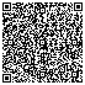 QR-код с контактной информацией организации ООО Димар