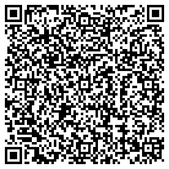 QR-код с контактной информацией организации ООО Тракс