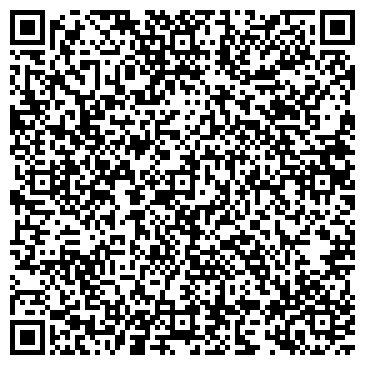 QR-код с контактной информацией организации Стахановец