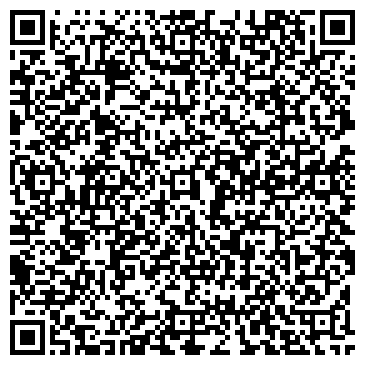 QR-код с контактной информацией организации ООО «ТК Треартекс»