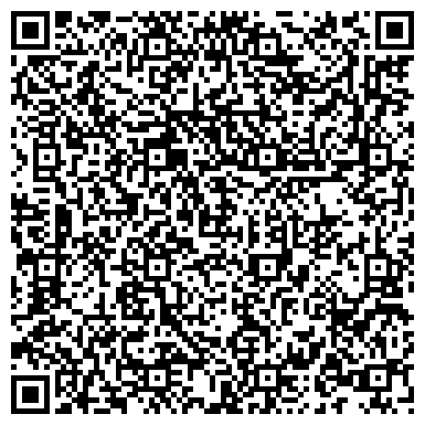 QR-код с контактной информацией организации ООО Поверка