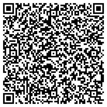 QR-код с контактной информацией организации ООО Визовый Центр Centro Visa