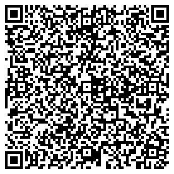 QR-код с контактной информацией организации ООО Ригильгрупп