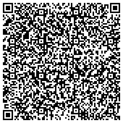 QR-код с контактной информацией организации ООО Многопрофильный республиканский медицинский центр (МРМЦ)