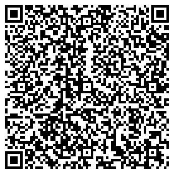 QR-код с контактной информацией организации Ксарус