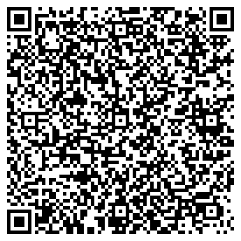 QR-код с контактной информацией организации Опалубка Эксперт