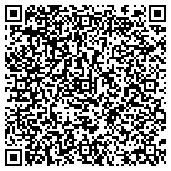 QR-код с контактной информацией организации ООО Клинбэйс