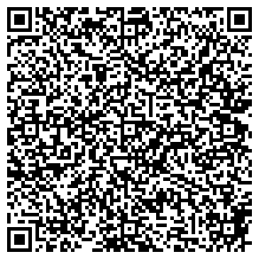 QR-код с контактной информацией организации ООО Бранд Владивосток