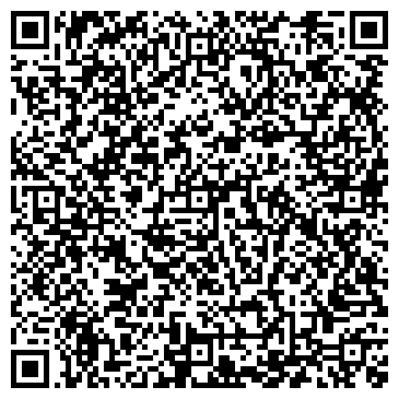 QR-код с контактной информацией организации ООО Центр Сертификации