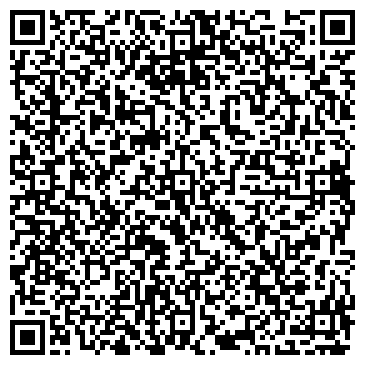 QR-код с контактной информацией организации Бухгалтерское дело