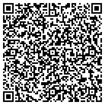 QR-код с контактной информацией организации ООО Уса