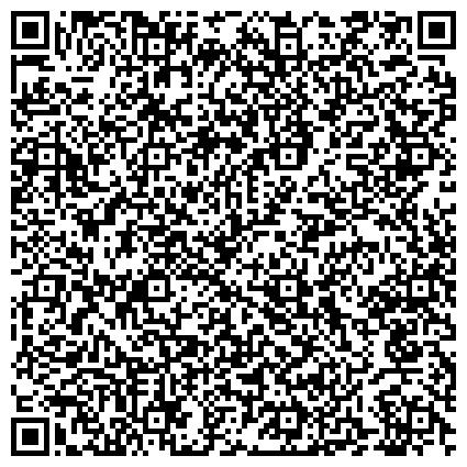 QR-код с контактной информацией организации Военный комиссариат г. Черепаново, Черепановского и Маслянинского районов Новосибирской области