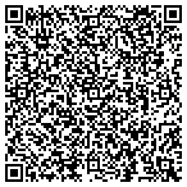 QR-код с контактной информацией организации Web студия "Глория"