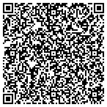 QR-код с контактной информацией организации ООО «МиграСтафф»
