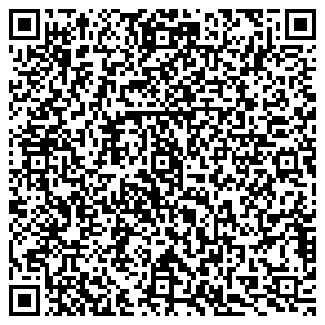 QR-код с контактной информацией организации Минералы от Леонида